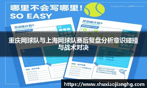 九游体育登录入口