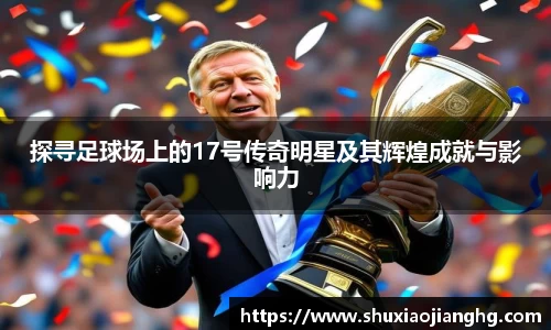 九游体育官网入口