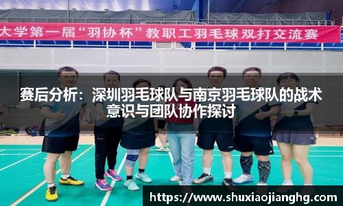 九游体育登录入口