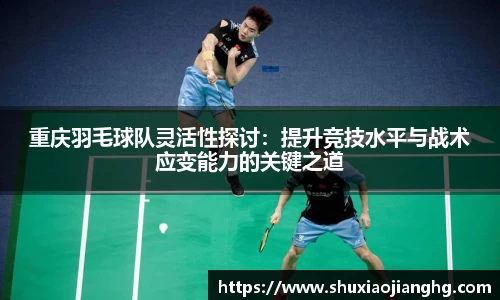 九游体育登录入口