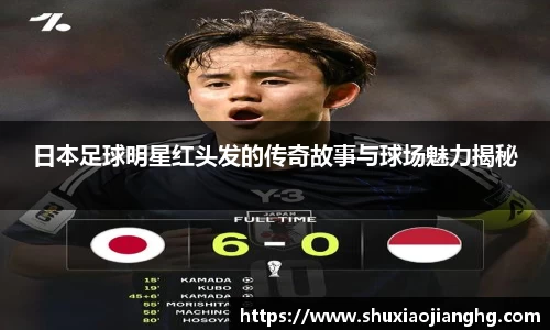 九游体育官网入口