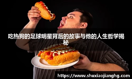 九游体育登录入口