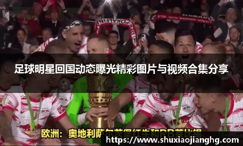 九游体育官网入口