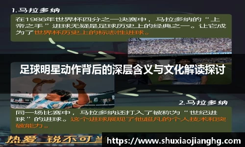 九游体育登录入口