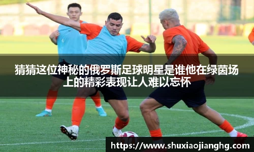 九游体育官网入口